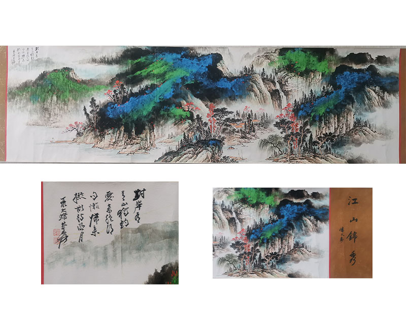 中国美術・純手描き四連山水画芯・水墨画・張大千印款・肉筆・宣紙・茶道・国画・文房 细谈张大千泼墨泼彩山水画的三大特点四大特色- 理论研究- 张大千